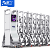 启功智能电动不锈钢伸缩门企业学校工厂智能遥控伸缩大门每米