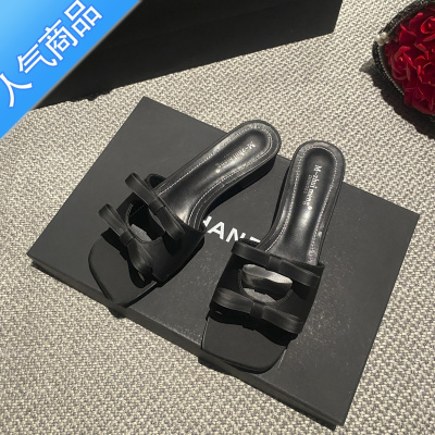 SUNTEK甜心教主~粗跟一字带凉鞋女2023年夏季新款露趾凉拖鞋外穿拖鞋子