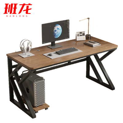 班龙办公桌B120张