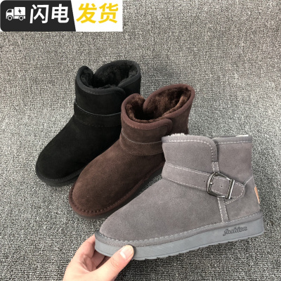 秋冬新款特卖短筒圆头套筒厚绒里保暖大棉真皮女靴启如女士靴子