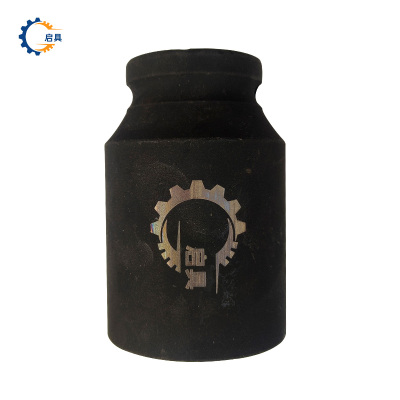 启具重型套筒头 38mm 个