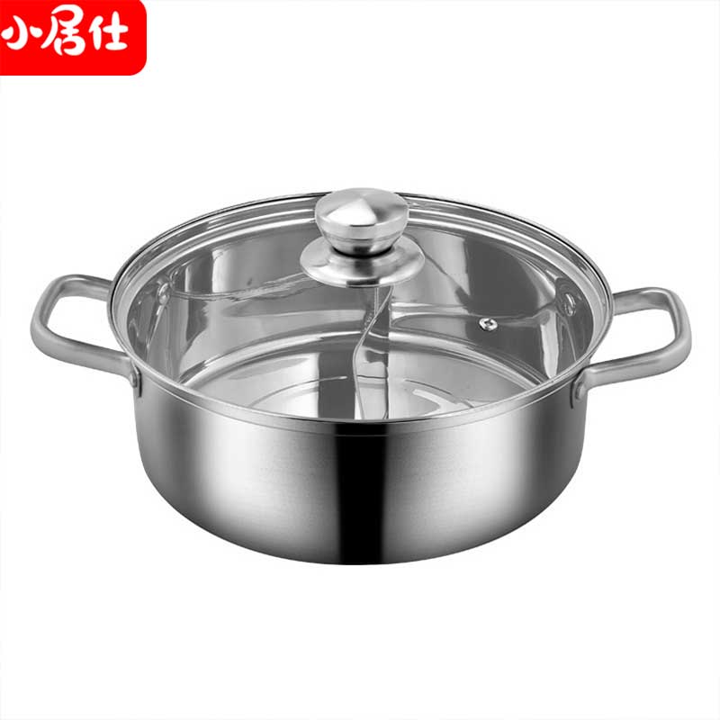 30cm火锅鸳鸯锅玻璃盖精美礼盒LSY