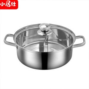 30cm火锅鸳鸯锅玻璃盖精美礼盒LSY