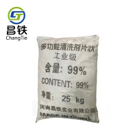 昌铁 多功能清洗剂片状 25kg 袋