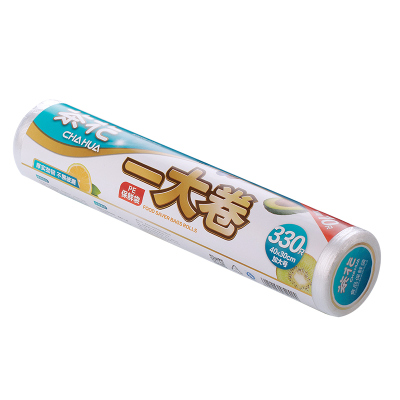 茶花 一大卷保鲜袋XL330 40cm*30cm*330只/卷
