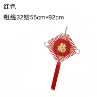 铁迅福字中国结 I61 个