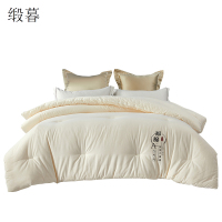 缎暮 A类原棉大豆纤维被芯双人加厚冬被 200*230CM/10斤 条