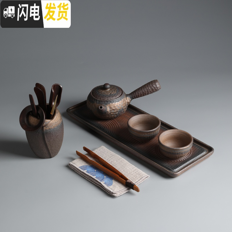 三维工匠日式简约家用功夫茶具粗陶茶壶酒精炉加热办公室干泡盘套装 侧把壶套组5头(六君子)
