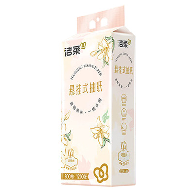 洁柔纸面巾300抽*4层*5提立体压花挂抽GR232-05E提-5(包装随机)