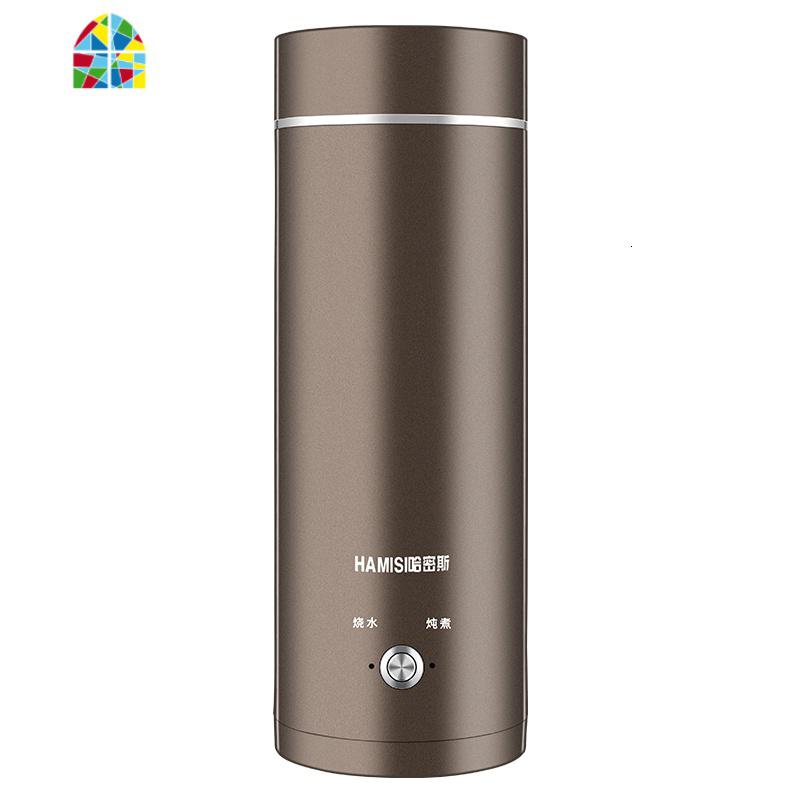 哈密斯便携式烧水壶折叠保温一体自动宿舍学生小型旅行电热水杯壶 FENGHOU 灰色灰色