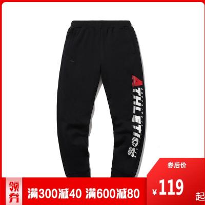 2020新品-李宁运动时尚系列男子收口卫裤AKLP995