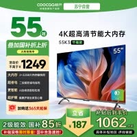 创维 酷开电视 55K3节能款 55英寸电视多重护眼 2+32GB 智能声控投屏电视 二级能效 政府补贴 55P3DGT