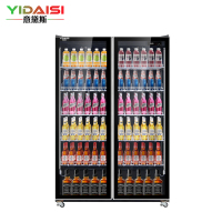 意黛斯网红酒水展示柜商用啤酒柜冷藏三色灯光展示柜水果保鲜便利店酒吧KTV免倒水防雾风冷饮料柜YDS-WHJSG-1260