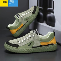 聚范2024夏季新款舒适透气男鞋网面软底运动休闲鞋时尚潮流百搭鞋子男