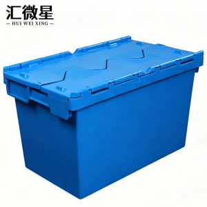 汇微星收纳筐