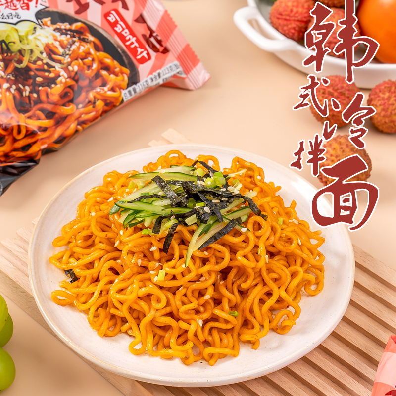 [199减120]俏逗妈韩式拌冷面116g干拌面办公室宿舍方便面泡面速食品