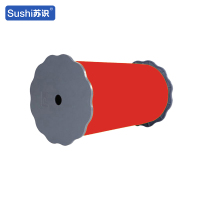 苏识 260mm*20m-红色 胶贴 1.00 盒/卷 (计价单位:卷) 红色