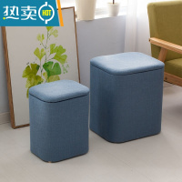 敬平客厅茶几凳子家用矮凳沙发凳收纳换鞋凳小板凳储物方凳椅子脚凳收纳凳
