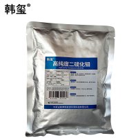 韩玺 高纯度二硫化钼 工业级99%二硫化钼润滑剂 1kg/袋