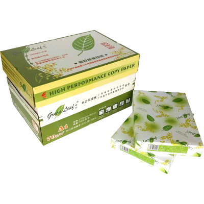 绿叶80克B4(优等品复印纸5包/箱500张/包（单价元/箱）厂家直销)