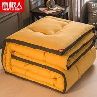 冬被被子单人学生宿舍春秋棉被芯四季通用双人被空调被