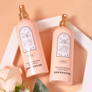 香氛身体乳喷雾烟酰胺嫩白滋润补水保湿去鸡皮清爽润肤留香女3759Z