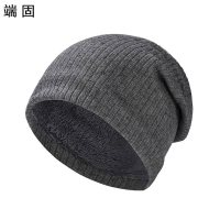 端固 帽子加绒保暖针织帽sa7/顶