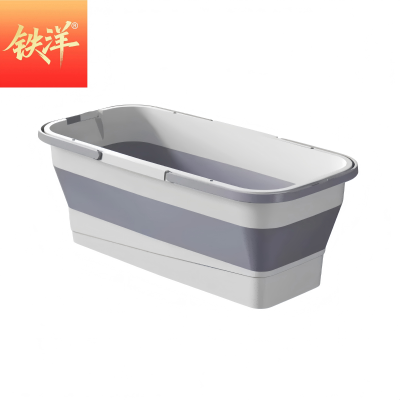 铁洋 清洁塑料盆 45cm以下拖把适用 个