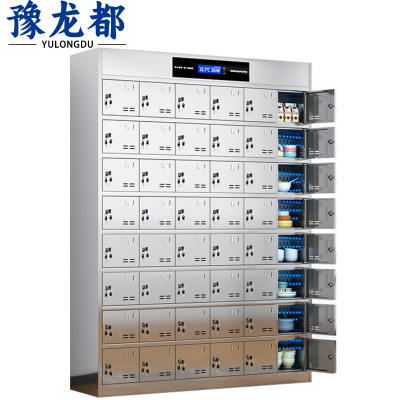 豫龙都 消毒碗柜 48门 台