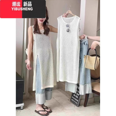 YIBUSHENG2024设计感度假风针织过膝裙外搭罩衫镂空长款开叉背心连衣裙女