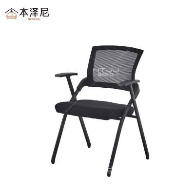 本泽尼 折叠培训椅 培训网椅 HTZ-WZD320 470*470*850mm 把