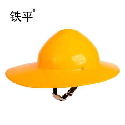 铁平 晴雨帽 均码 顶