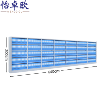 怡卓欧档案架单面一列七组