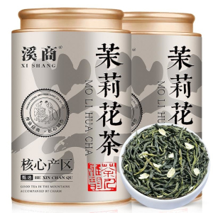 2026新茶广西横县茉莉花茶毛尖茶浓香型小白豪春茶花草茶叶罐装