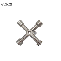 月之恒多功能钥匙 内六角 个