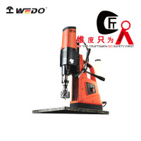 WW2601-120 磁座钻机 2500w 台