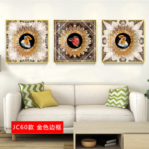 欧式挂画客厅沙发背景墙画简欧壁画简约 jc60(金色边框) 30*50cm三联套装(建议2米以下沙发)(真晶瓷画)水晶烤