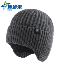 博步禾 毛线帽 护耳 顶