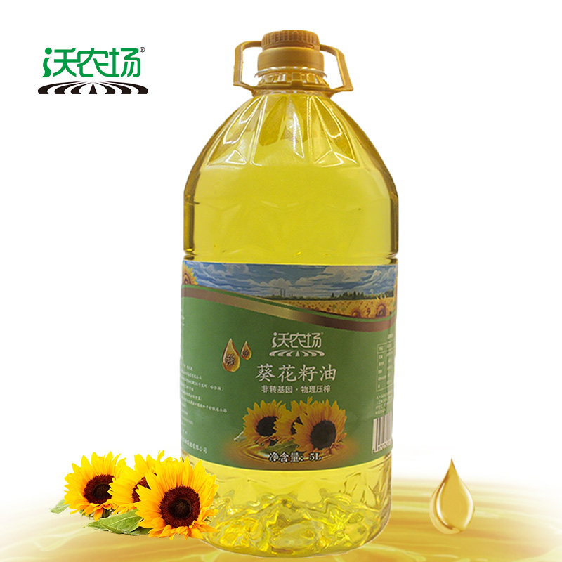 沃农场非转基因葵花籽油5L/桶
