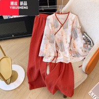 YIBUSHENG装一整套漂亮套装裙子大码新中式国风连衣裙女季日常通勤汉服