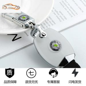 [补贴10%]适用奔驰钥匙套新C200L/c260L壳E300L包GLC/GLE车钥匙扣ES级A180L汽车钥匙包