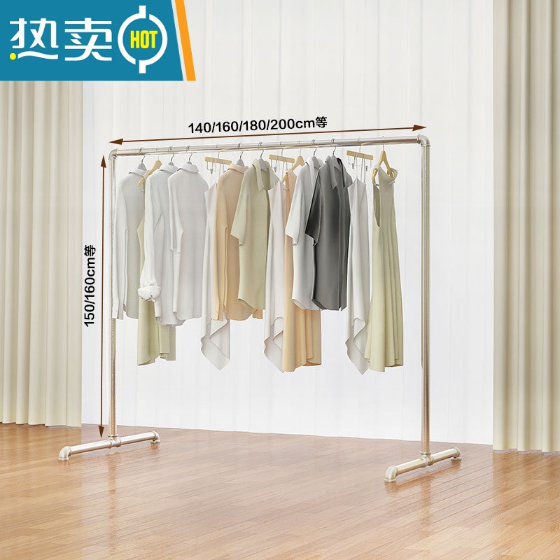 敬平不锈钢晾衣架落地阳台单杆式衣架晒衣架室内挂衣架晾衣杆阳台折叠 6分管长1.8米,高1.5米单杆-A43 中