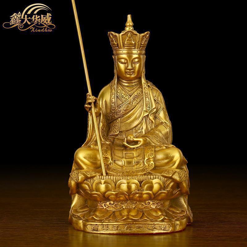 家柏饰(corated)铜九华山地藏佛像摆件铜地藏菩萨弥勒佛工艺品供奉