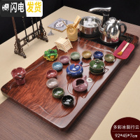 三维工匠茶具套装家用客厅功夫实木茶盘茶台一体全自动电磁炉上水整套茶道 多彩冰裂行云流水 37件