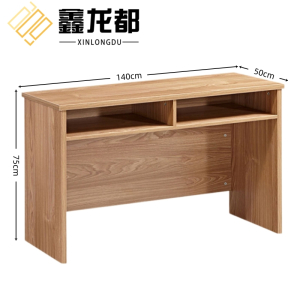 鑫龙都