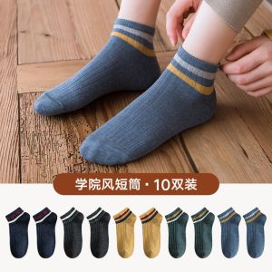 袜子女夏季薄款船袜女韩版短袜浅口女袜子ins日系透气