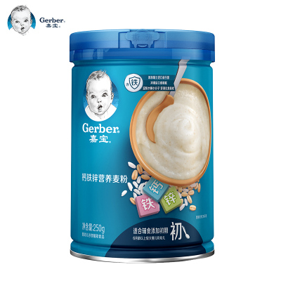 嘉宝钙铁锌营养麦粉250g（新老包装随机发货）
