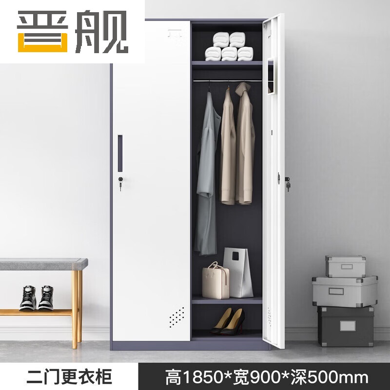 晋舰钢制拆装更衣柜铁皮衣柜宿舍车间多门衣柜办公室储物柜灰白二门
