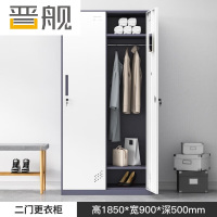 晋舰钢制拆装更衣柜铁皮衣柜宿舍车间多门衣柜办公室储物柜灰白二门