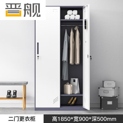 晋舰钢制拆装更衣柜铁皮衣柜宿舍车间多门衣柜办公室储物柜灰白二门